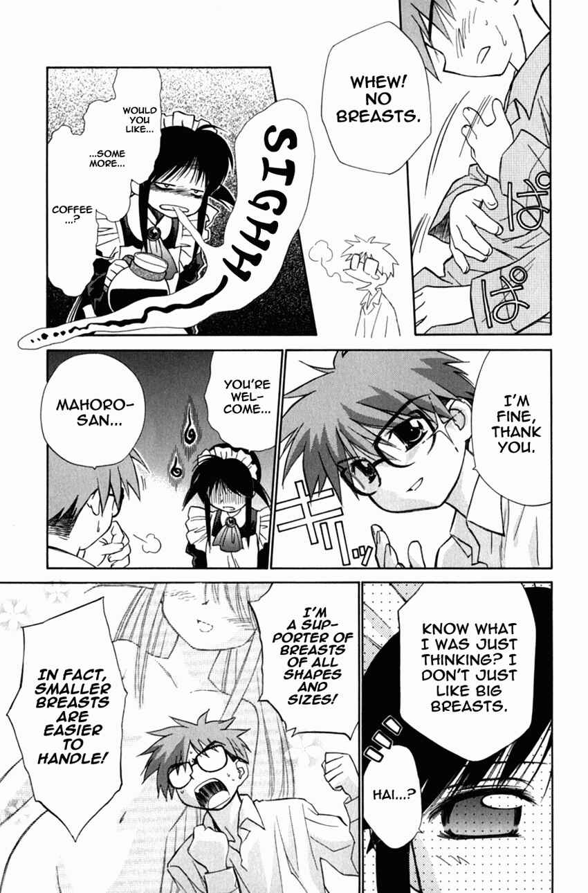 Page 25 Chapter 17 Mahoromatic