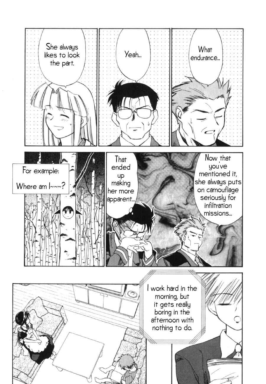 Page 10 Chapter 7 Mahoromatic