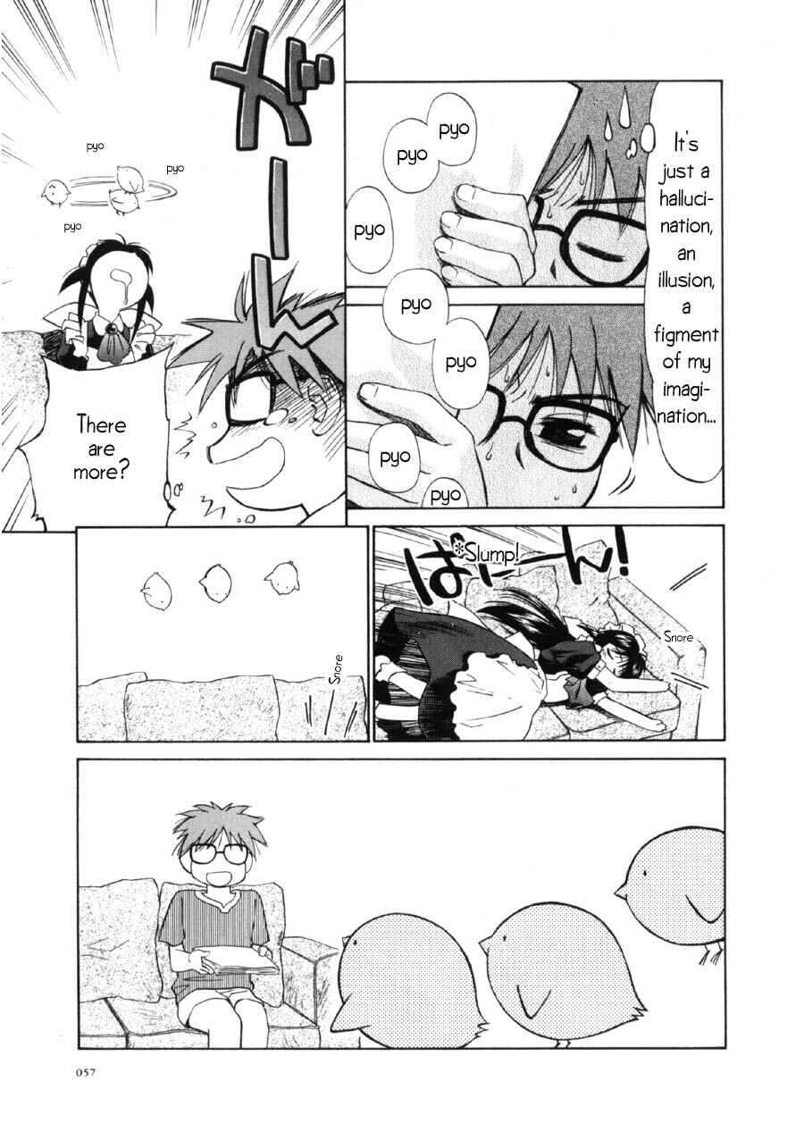 Page 14 Chapter 7 Mahoromatic