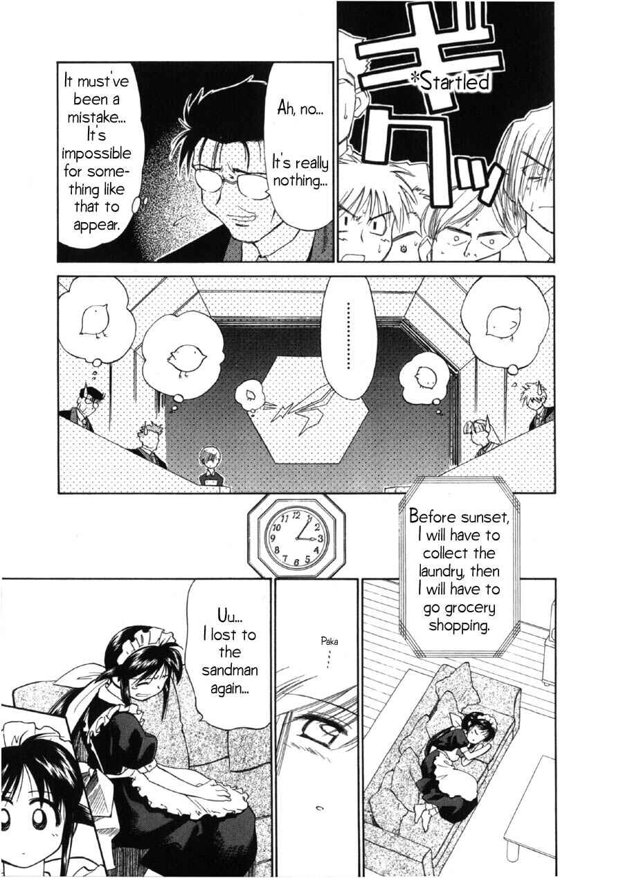 Page 16 Chapter 7 Mahoromatic