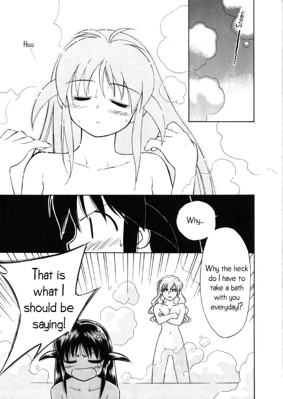 Page 22 Chapter 7 Mahoromatic