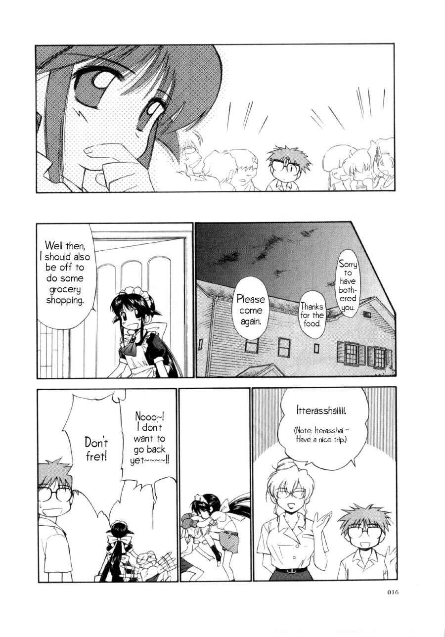 Page 17 Chapter 11 Mahoromatic
