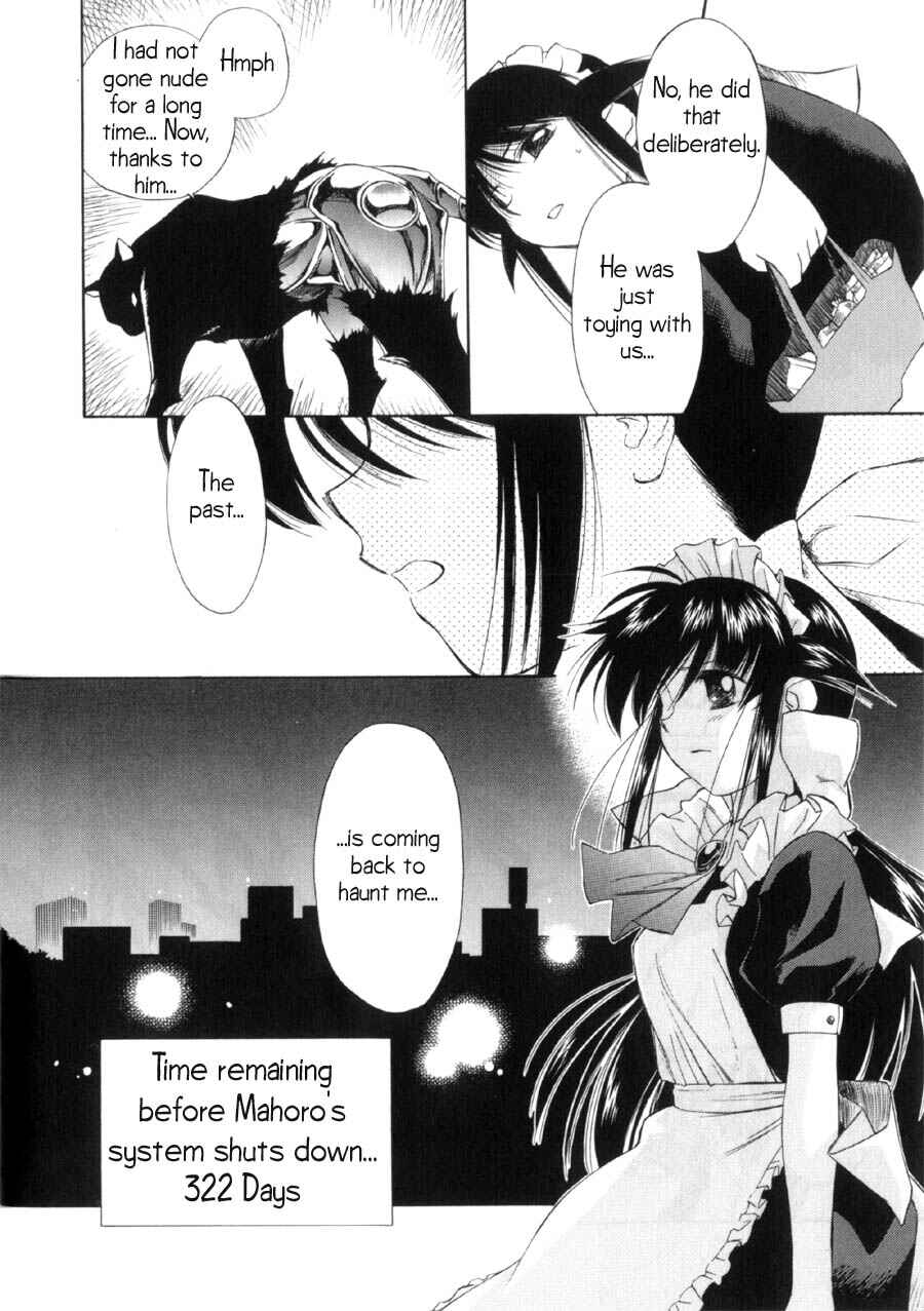 Page 29 Chapter 11 Mahoromatic