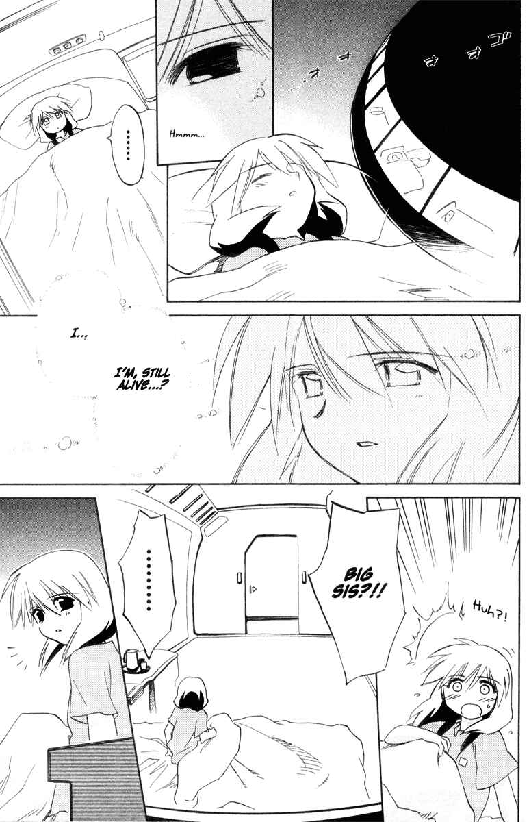 Page 5 Chapter 37 Mahoromatic