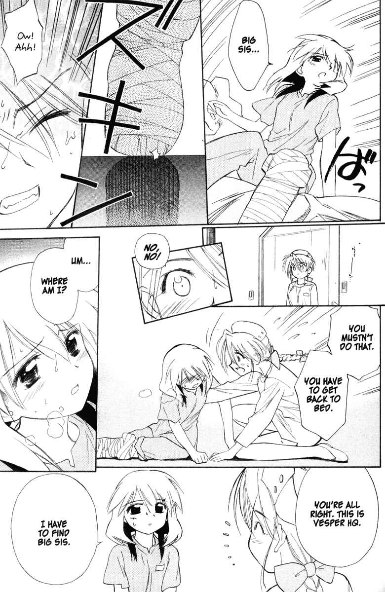 Page 7 Chapter 37 Mahoromatic