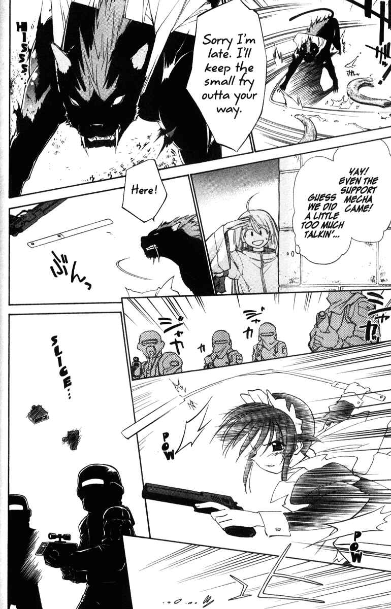 Page 10 Chapter 35 Mahoromatic