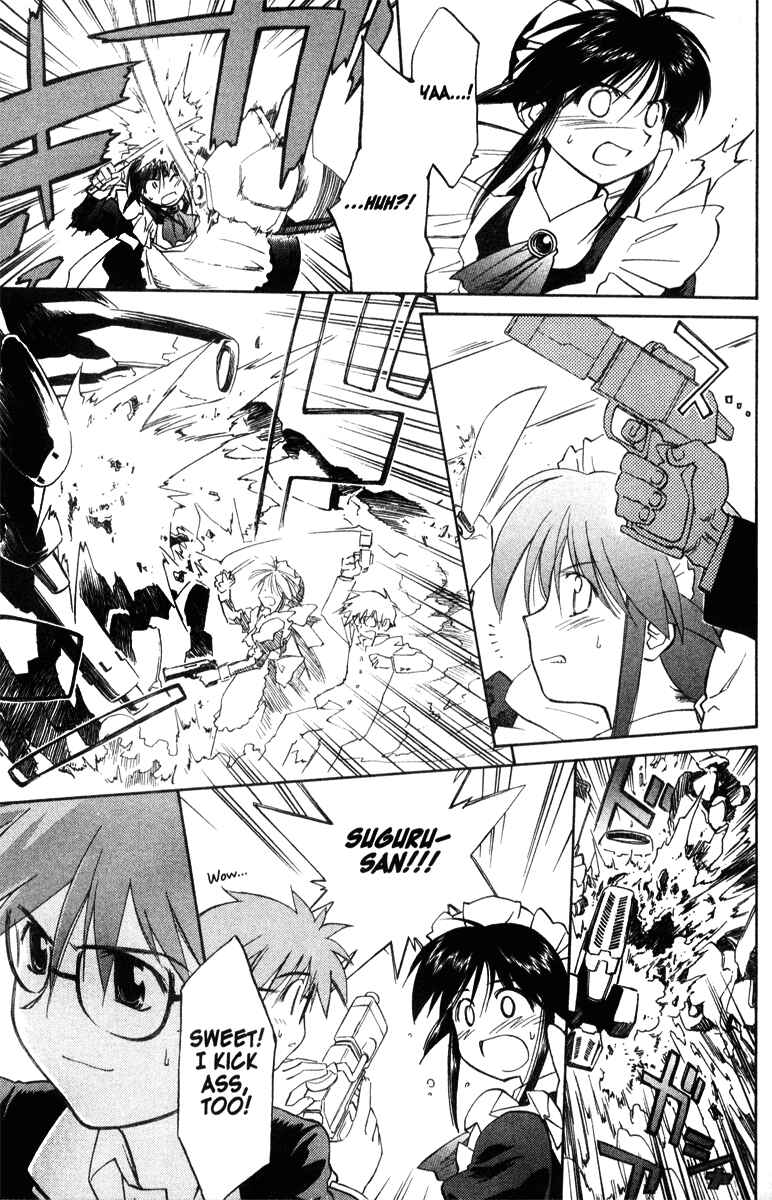 Page 19 Chapter 35 Mahoromatic