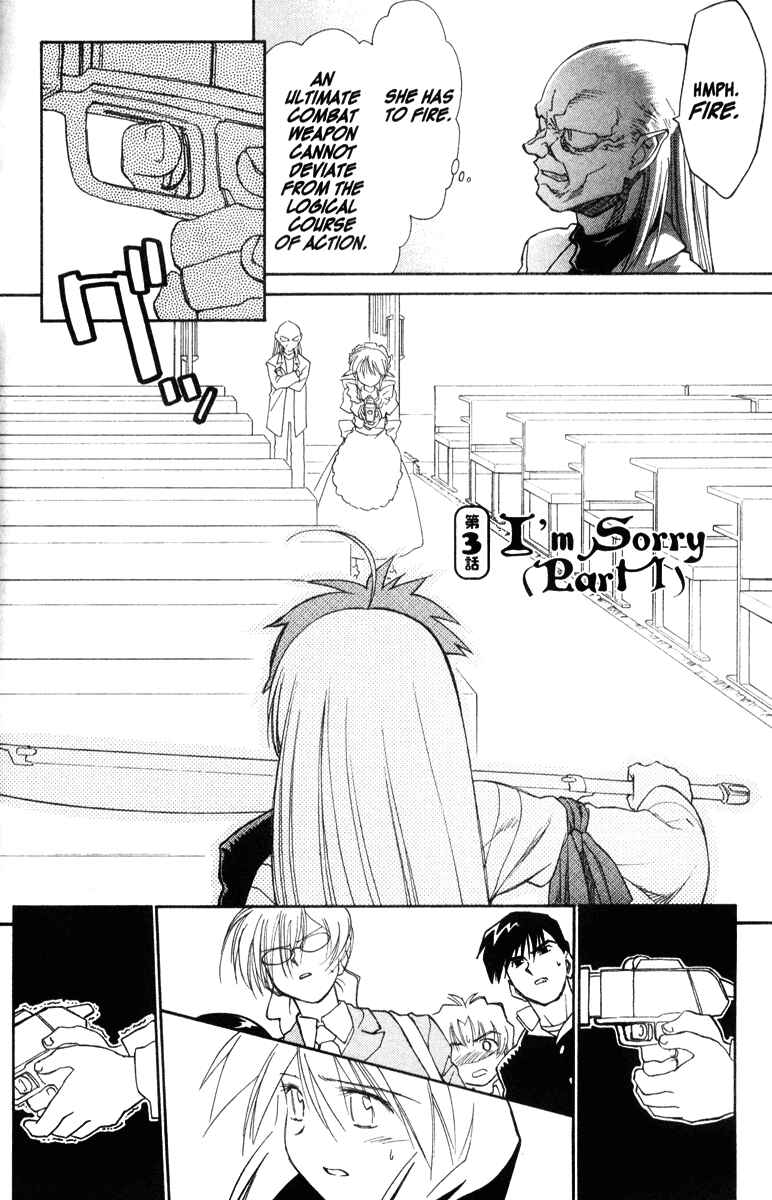 Page 2 Chapter 35 Mahoromatic