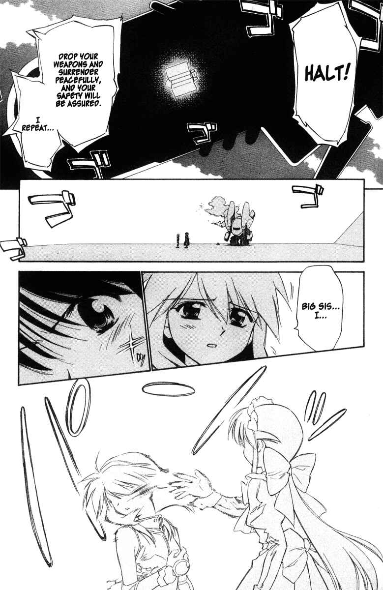 Page 23 Chapter 36 Mahoromatic