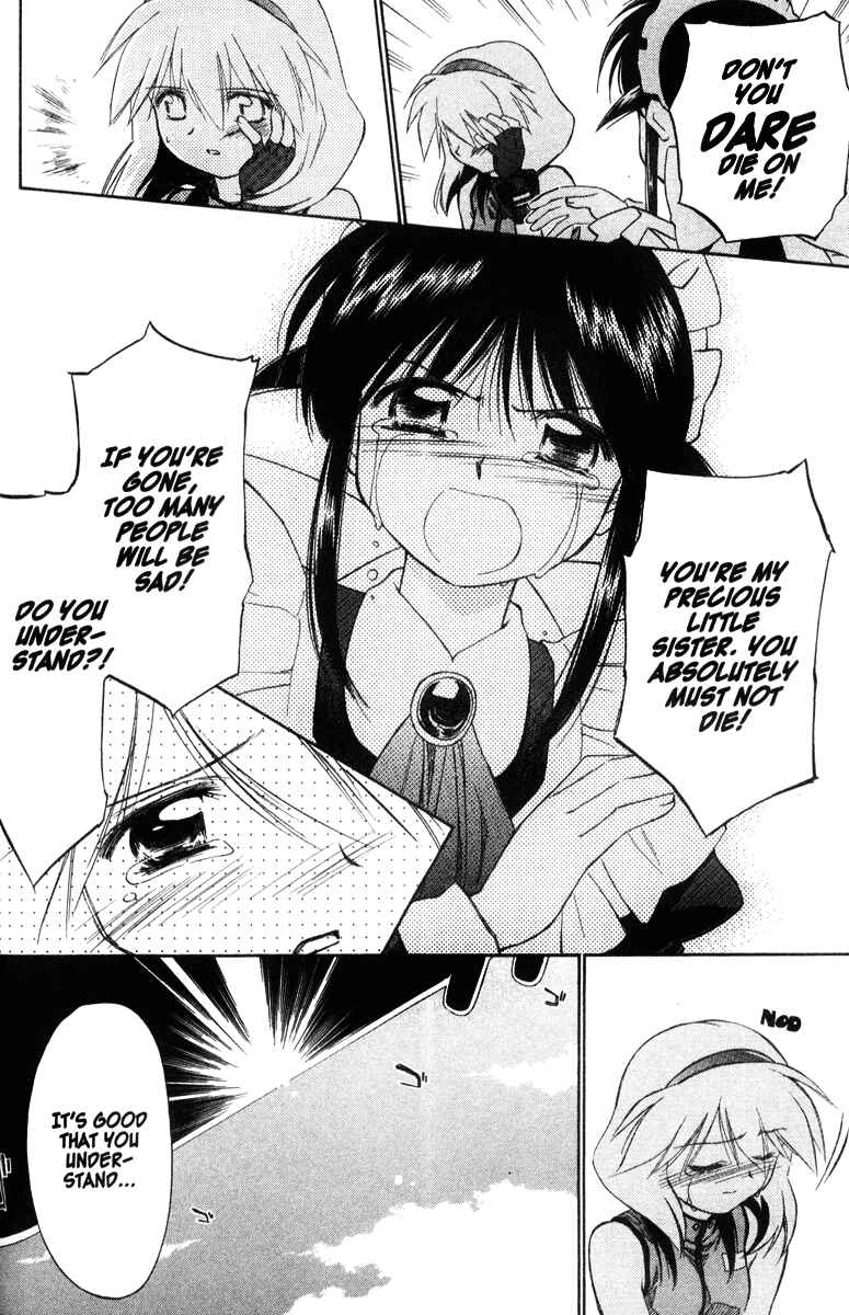 Page 24 Chapter 36 Mahoromatic