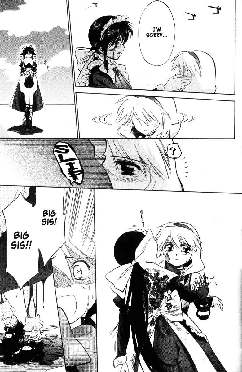 Page 25 Chapter 36 Mahoromatic