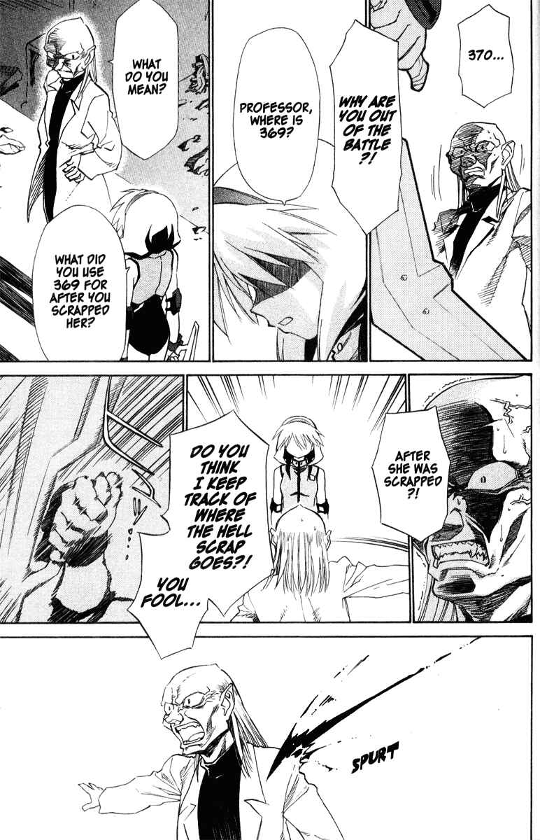 Page 5 Chapter 36 Mahoromatic