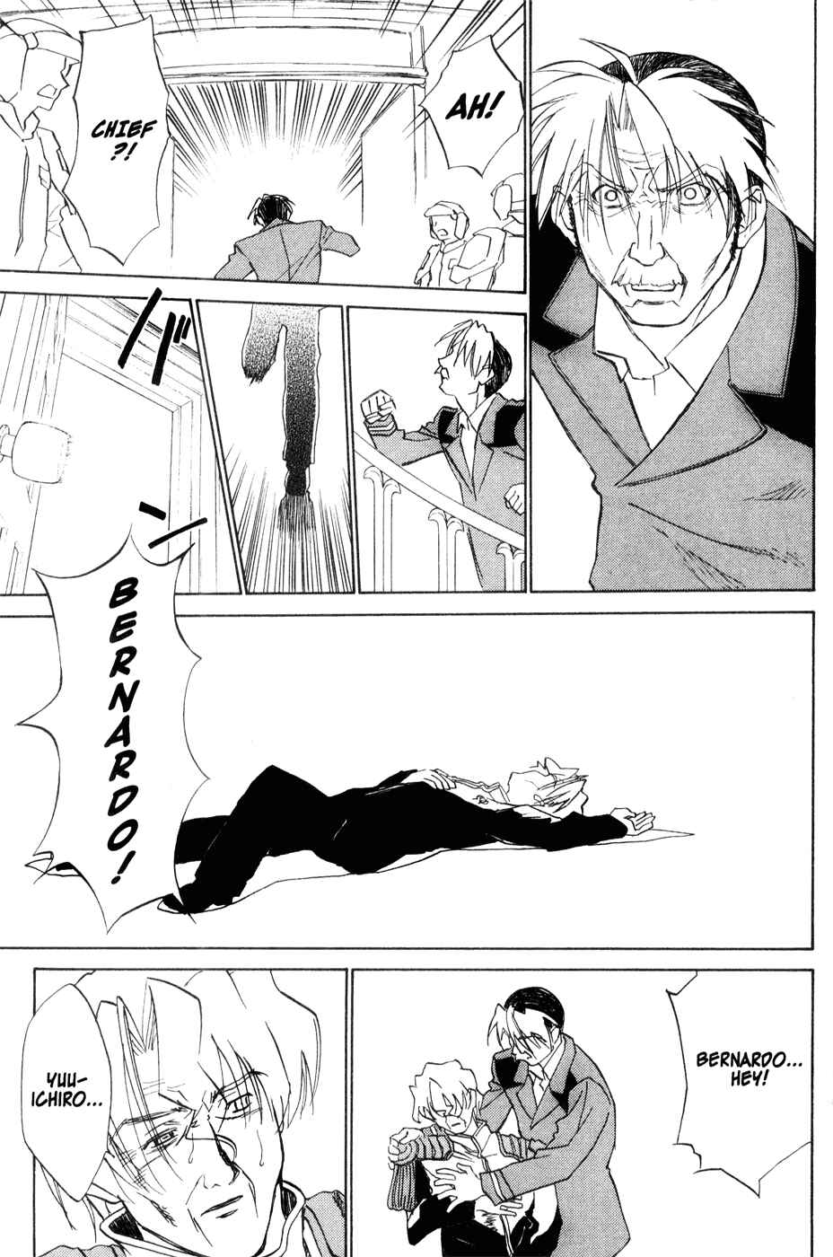 Page 27 Chapter 42 Mahoromatic