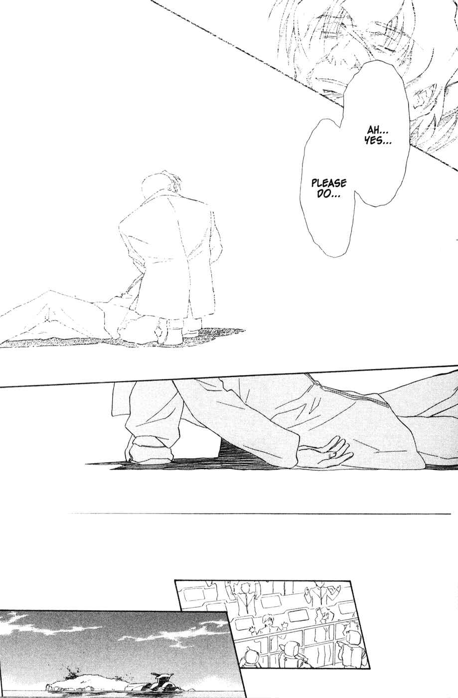 Page 29 Chapter 42 Mahoromatic