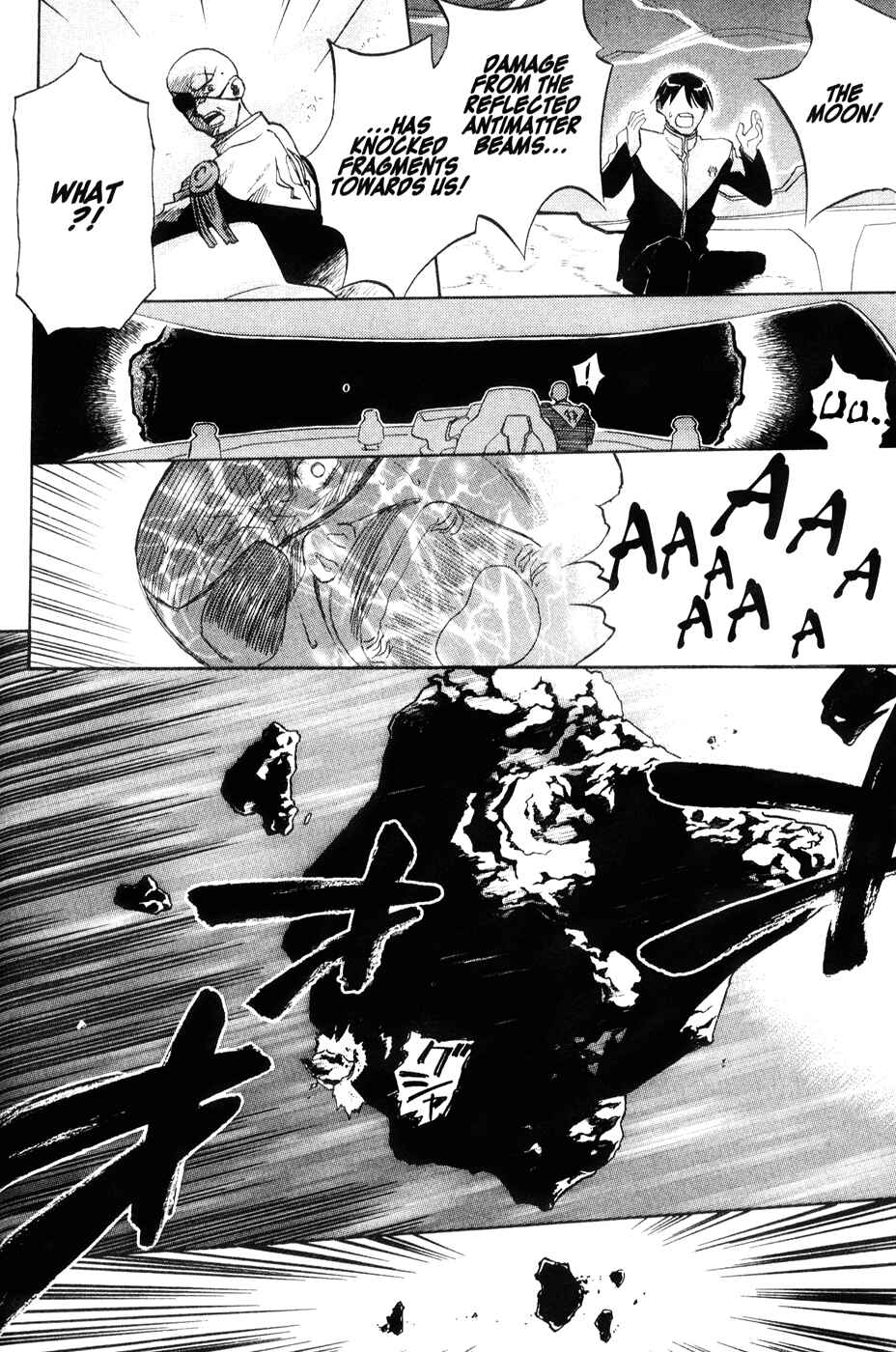 Page 34 Chapter 42 Mahoromatic