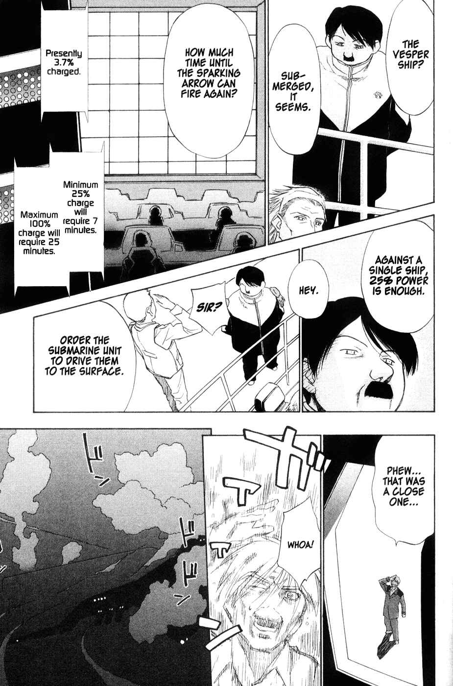 Page 5 Chapter 42 Mahoromatic