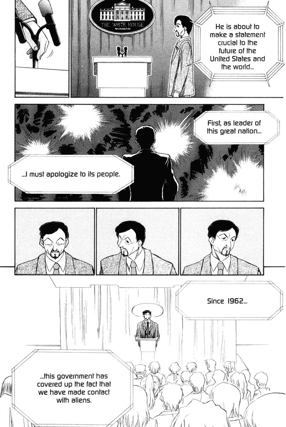 Page 11 Chapter 39 Mahoromatic