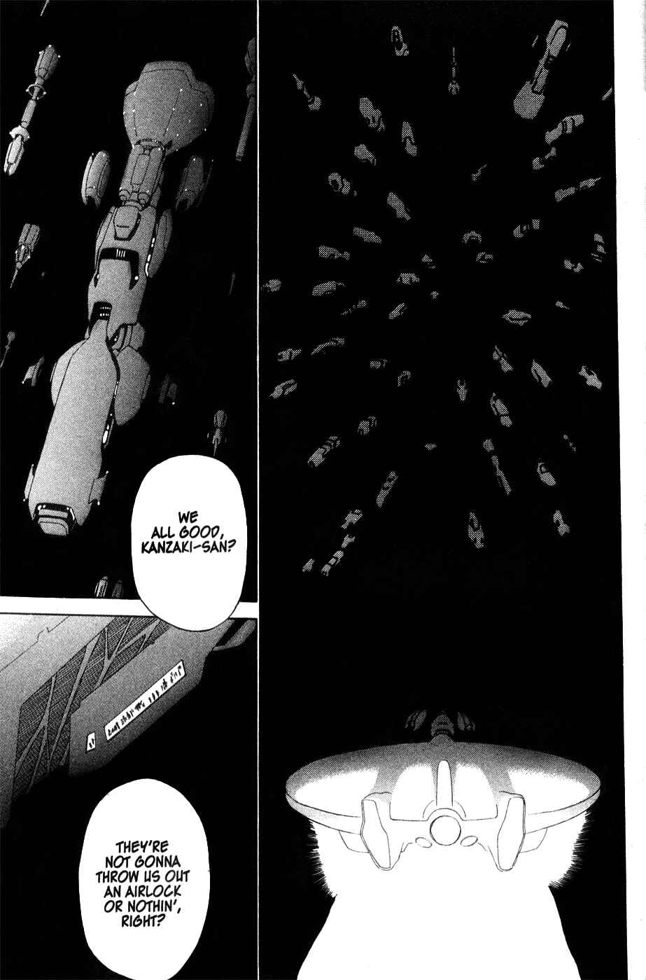 Page 16 Chapter 39 Mahoromatic