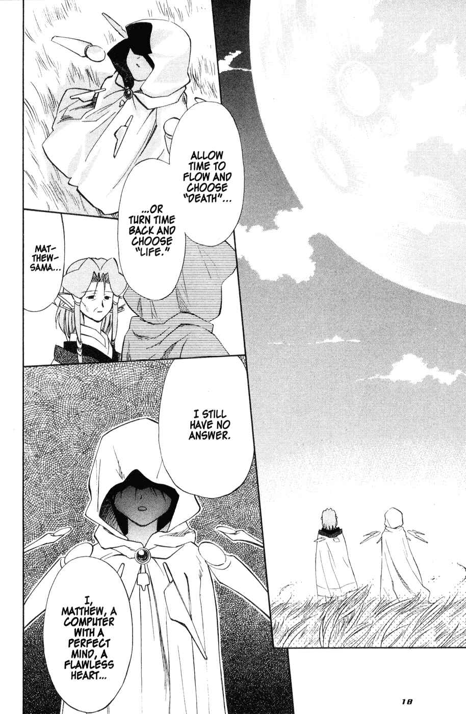 Page 23 Chapter 39 Mahoromatic