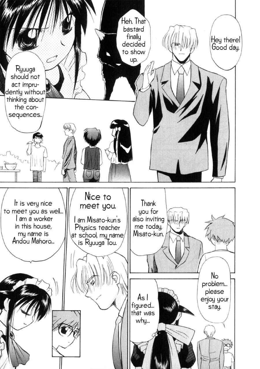 Page 12 Chapter 13 Mahoromatic