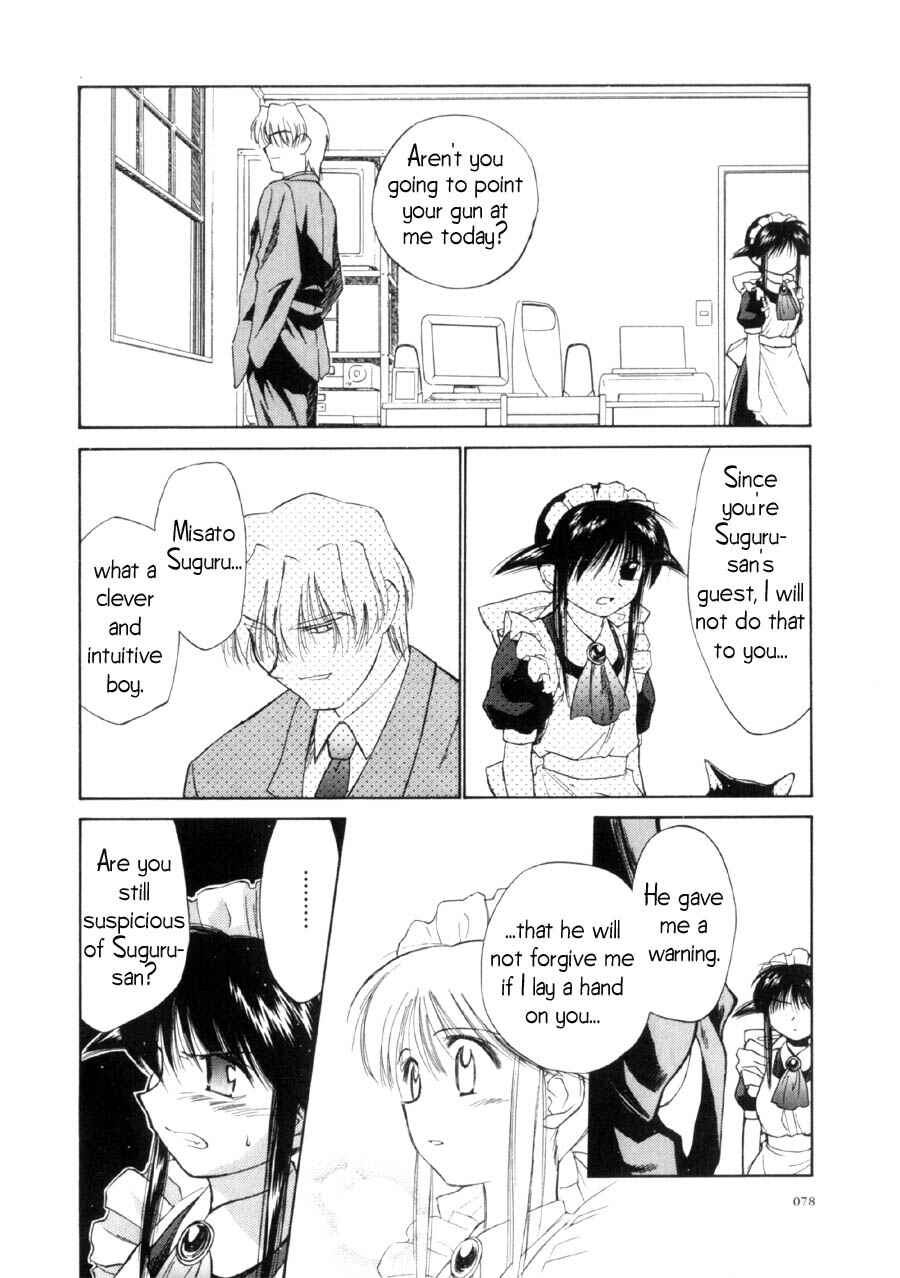 Page 21 Chapter 13 Mahoromatic