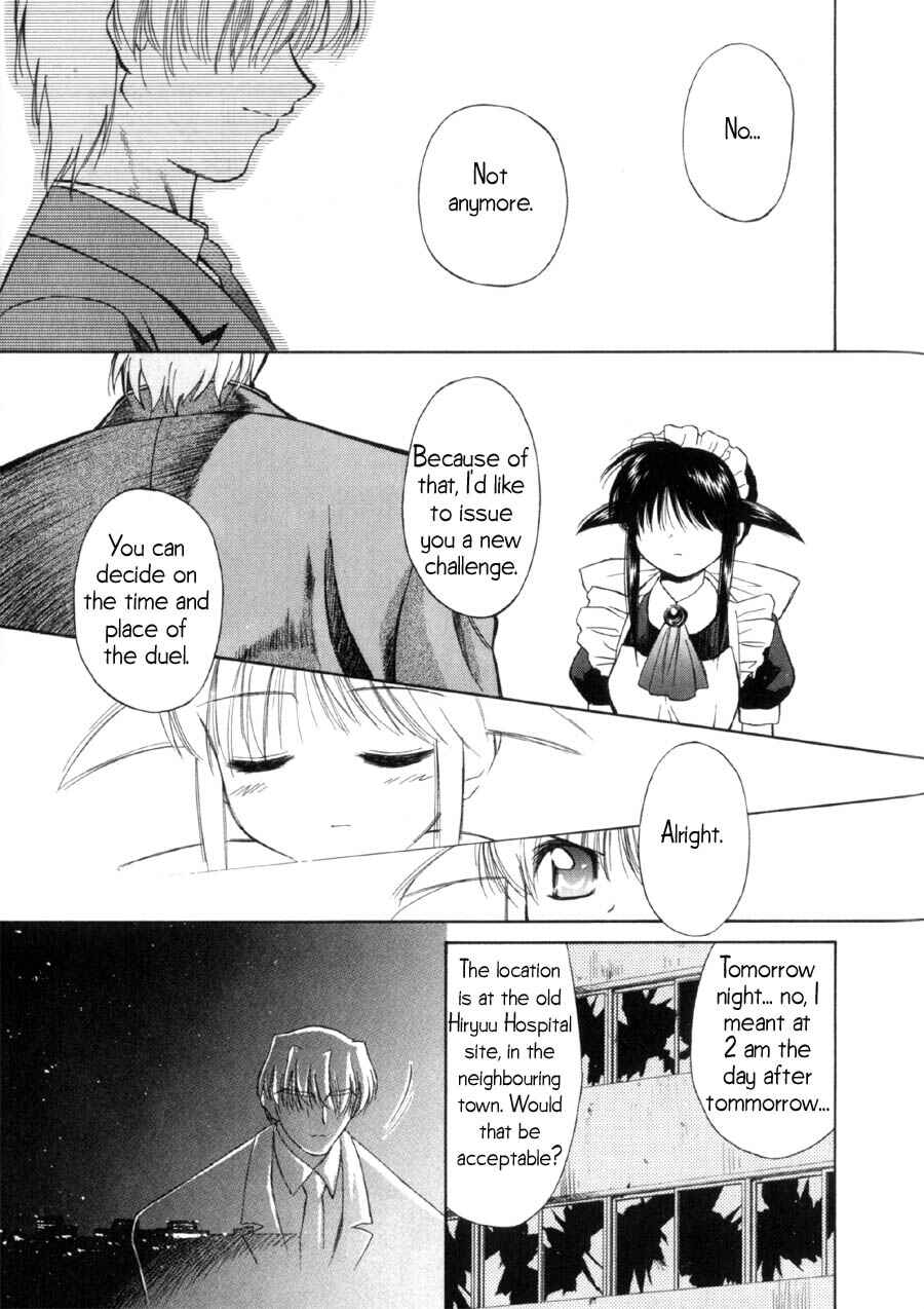 Page 22 Chapter 13 Mahoromatic