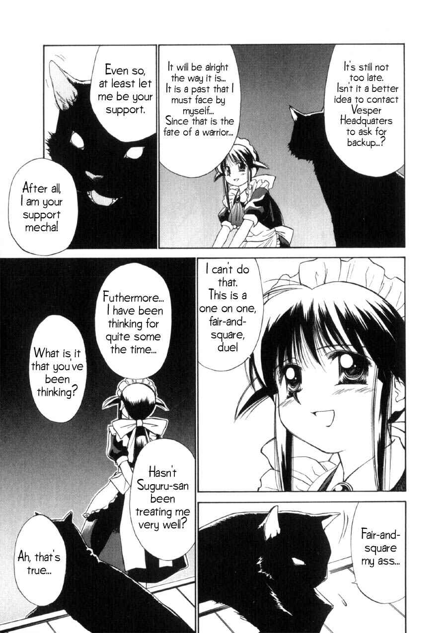 Page 24 Chapter 13 Mahoromatic