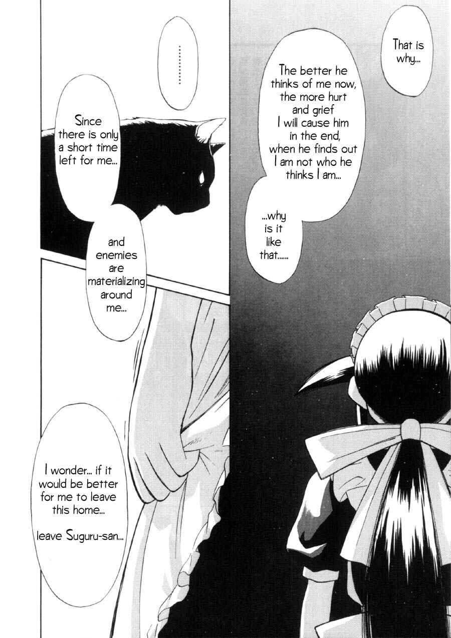Page 25 Chapter 13 Mahoromatic