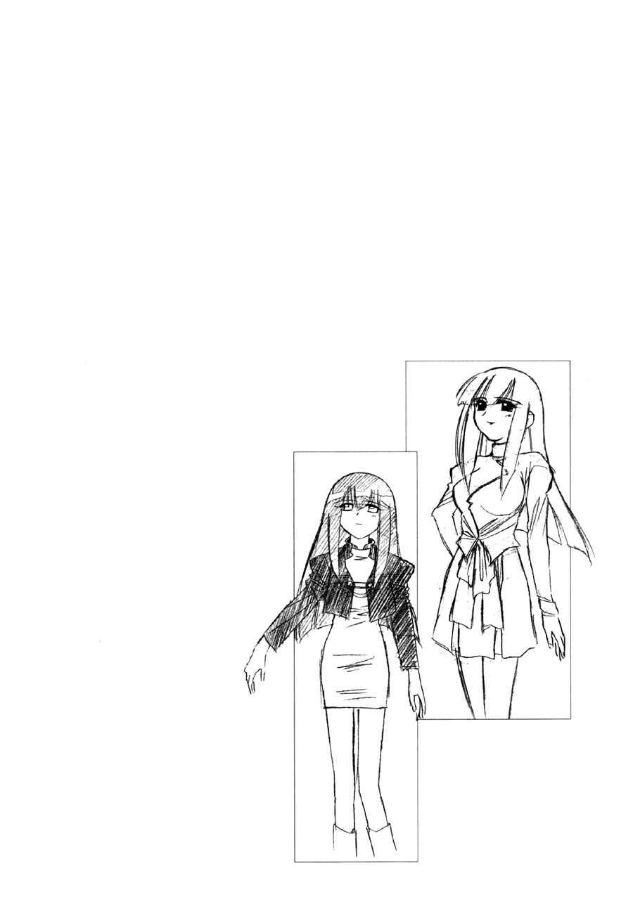 Page 29 Chapter 13 Mahoromatic