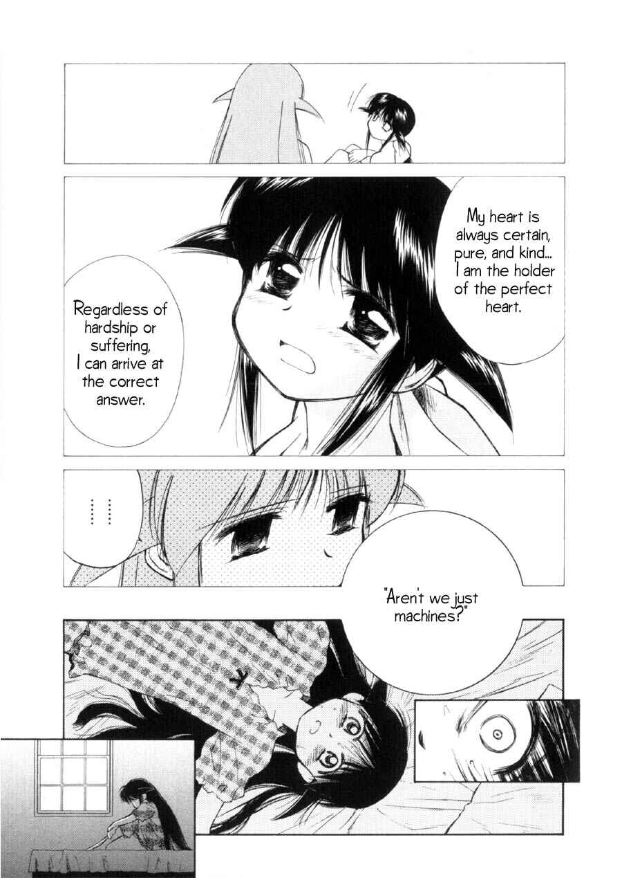 Page 4 Chapter 13 Mahoromatic