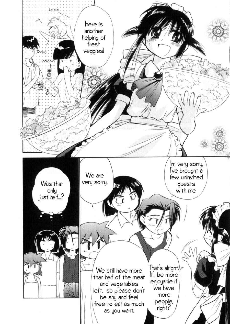 Page 9 Chapter 13 Mahoromatic