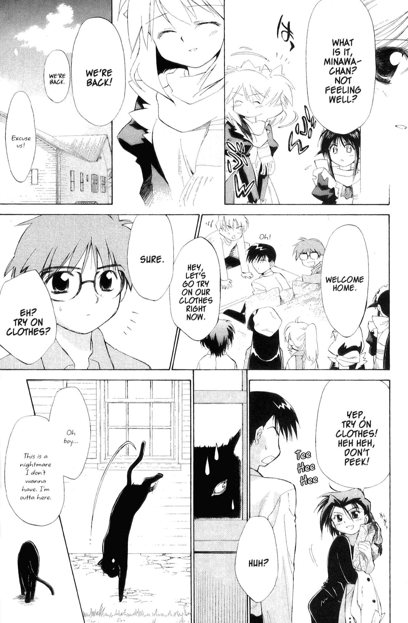 Page 10 Chapter 27 Mahoromatic