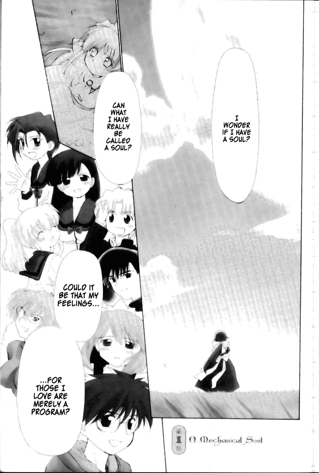Page 3 Chapter 27 Mahoromatic