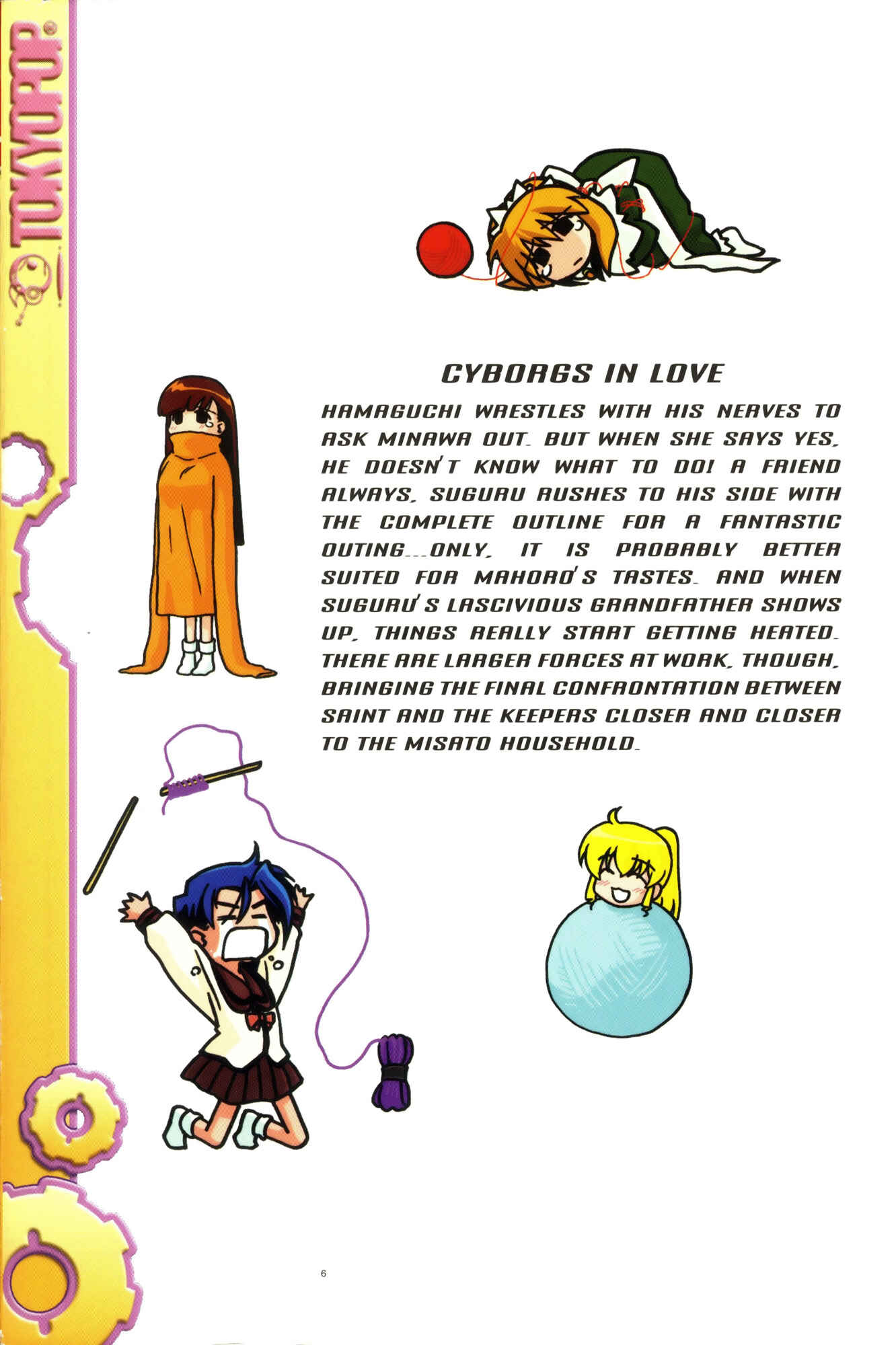 Page 30 Chapter 27 Mahoromatic