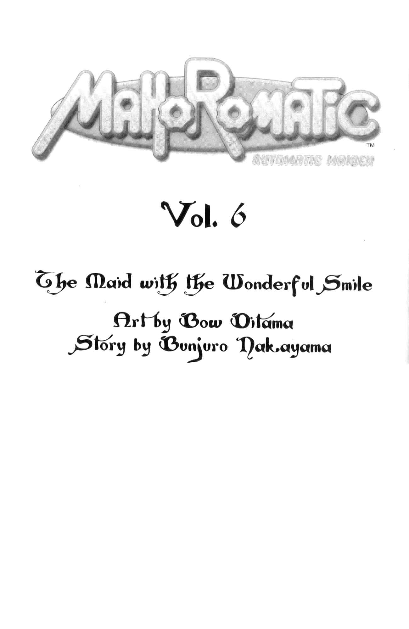 Page 5 Chapter 27 Mahoromatic