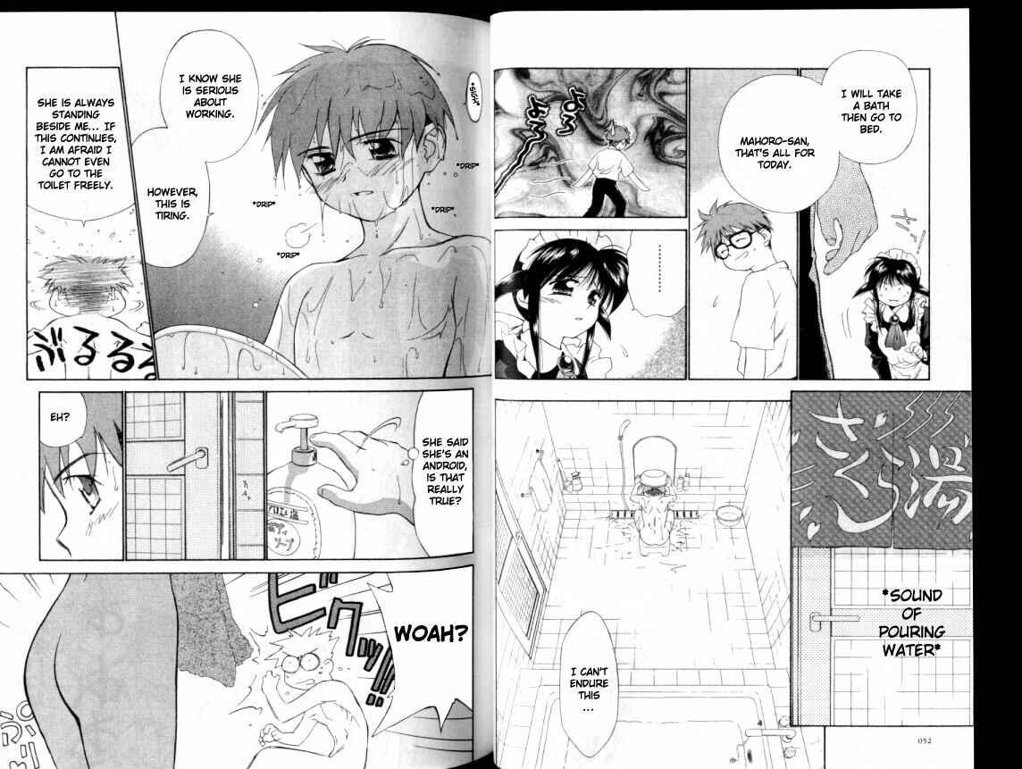 Page 10 Chapter 2 Mahoromatic