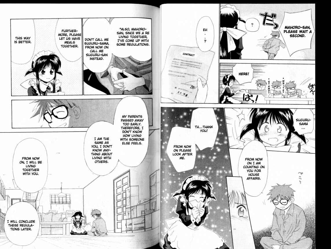 Page 15 Chapter 2 Mahoromatic