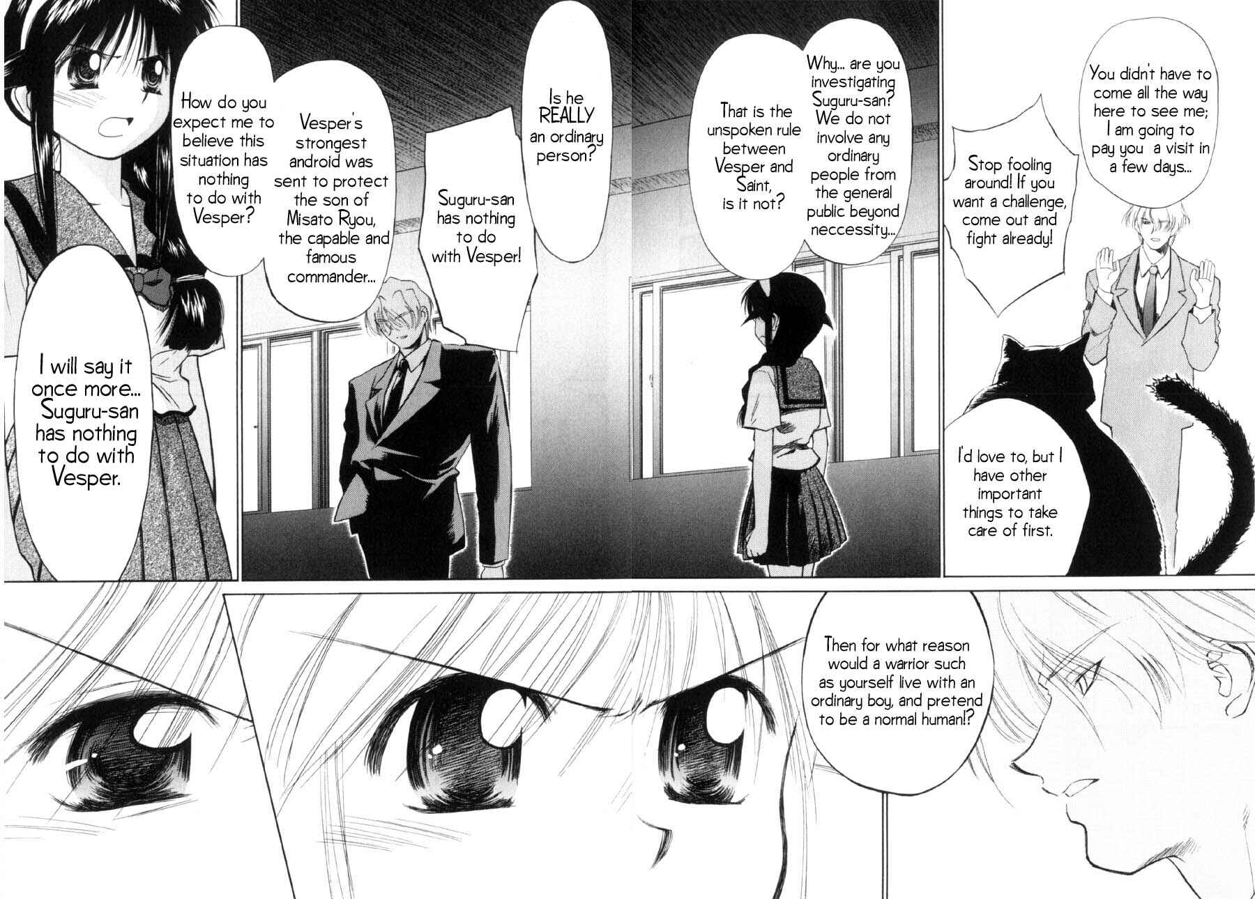 Page 17 Chapter 12 Mahoromatic