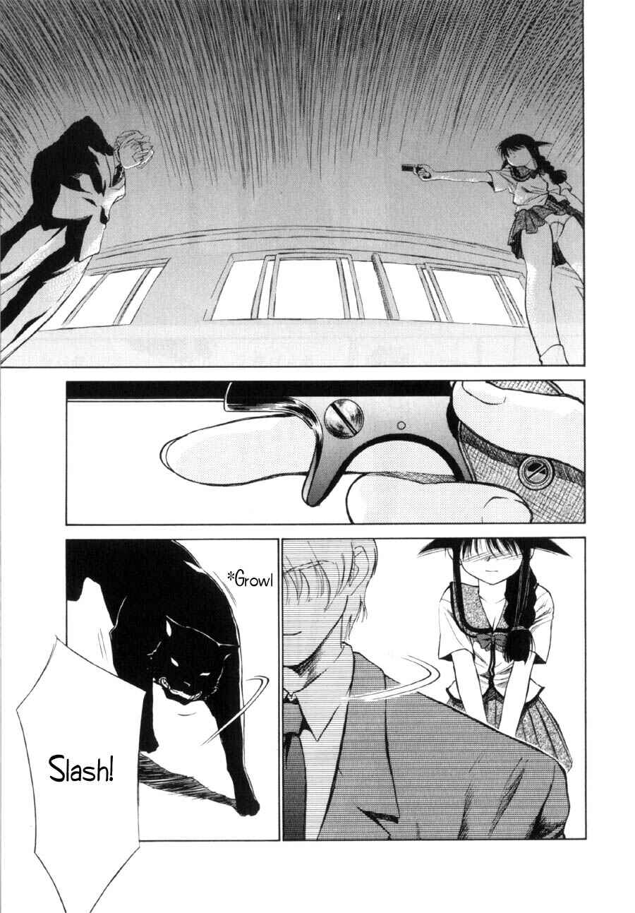 Page 21 Chapter 12 Mahoromatic