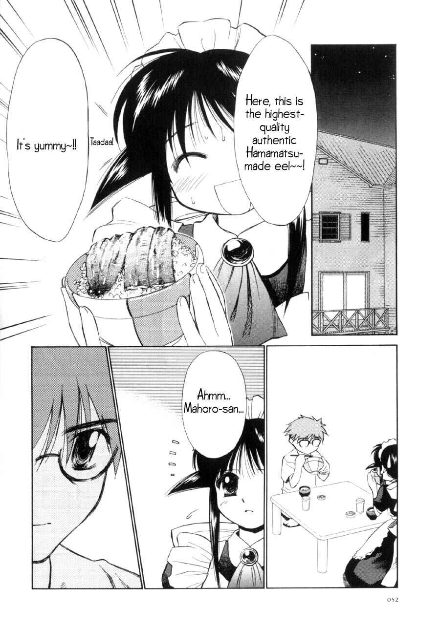 Page 24 Chapter 12 Mahoromatic