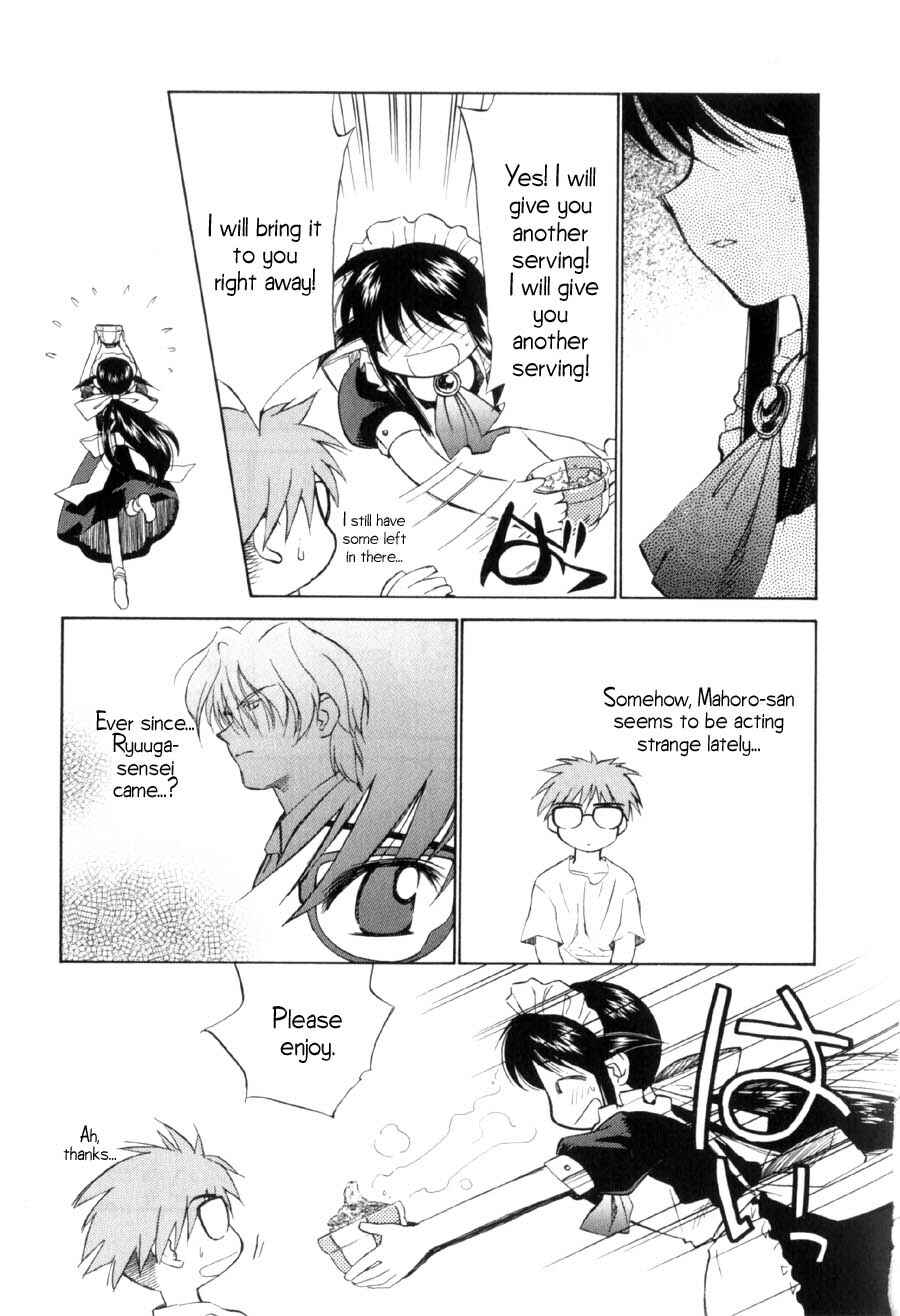 Page 25 Chapter 12 Mahoromatic