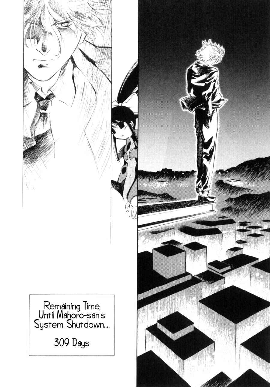 Page 28 Chapter 12 Mahoromatic