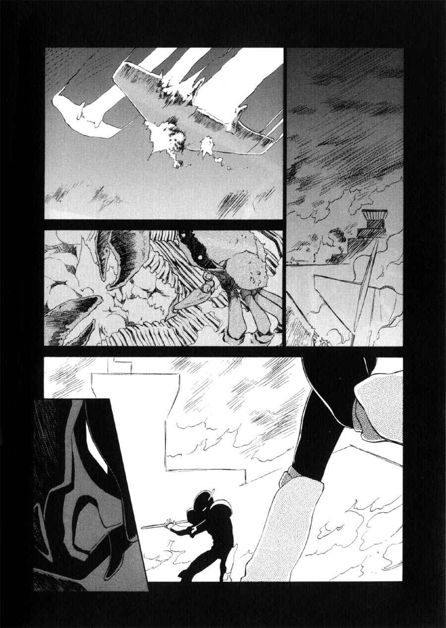 Page 3 Chapter 12 Mahoromatic