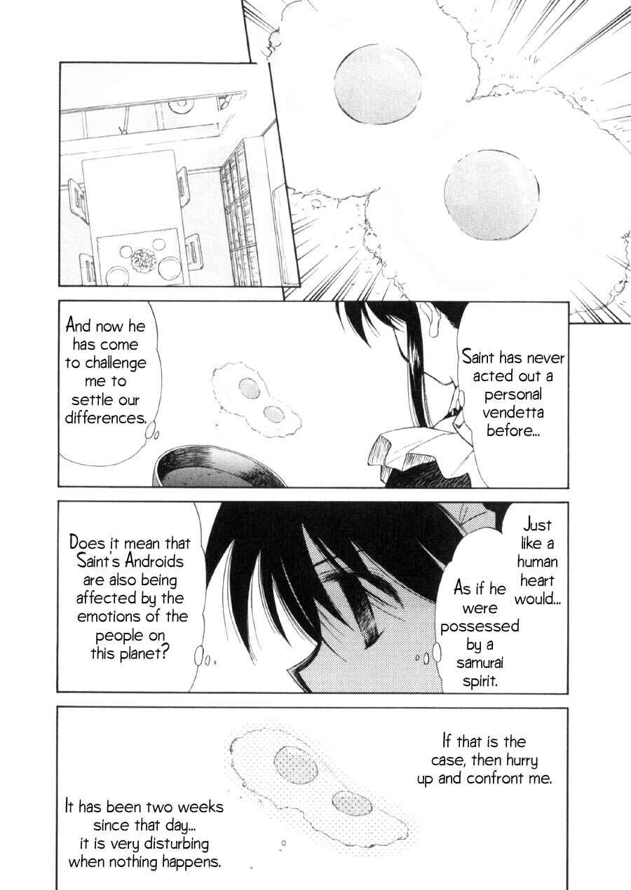 Page 5 Chapter 12 Mahoromatic