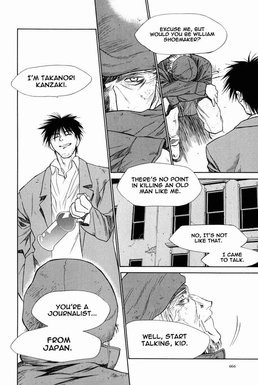 Page 10 Chapter 18 Mahoromatic