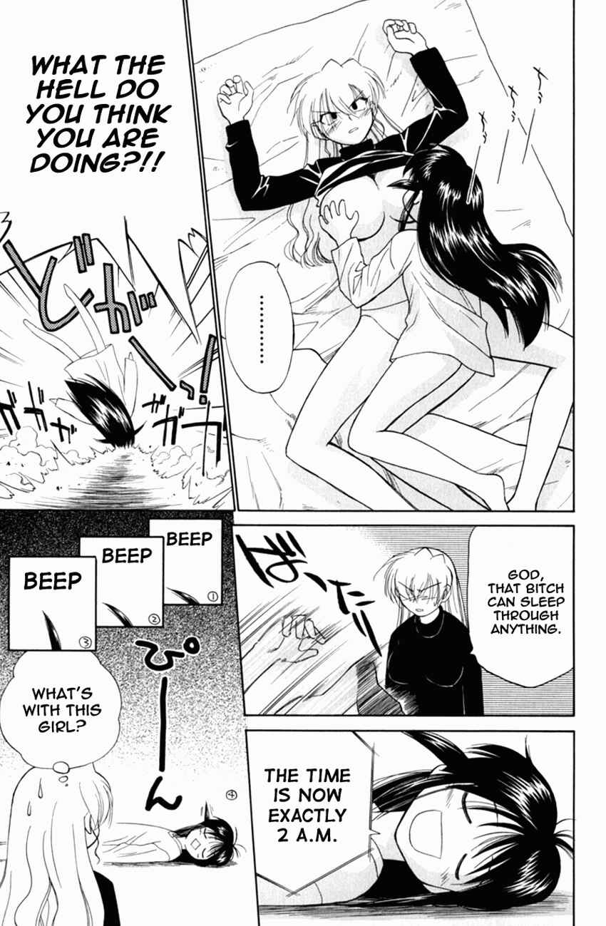 Page 15 Chapter 18 Mahoromatic