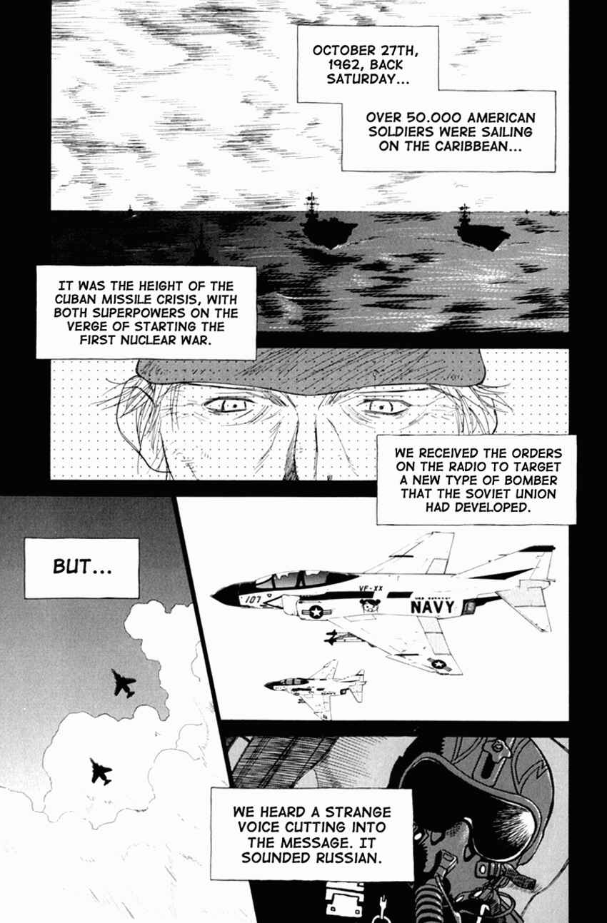 Page 17 Chapter 18 Mahoromatic