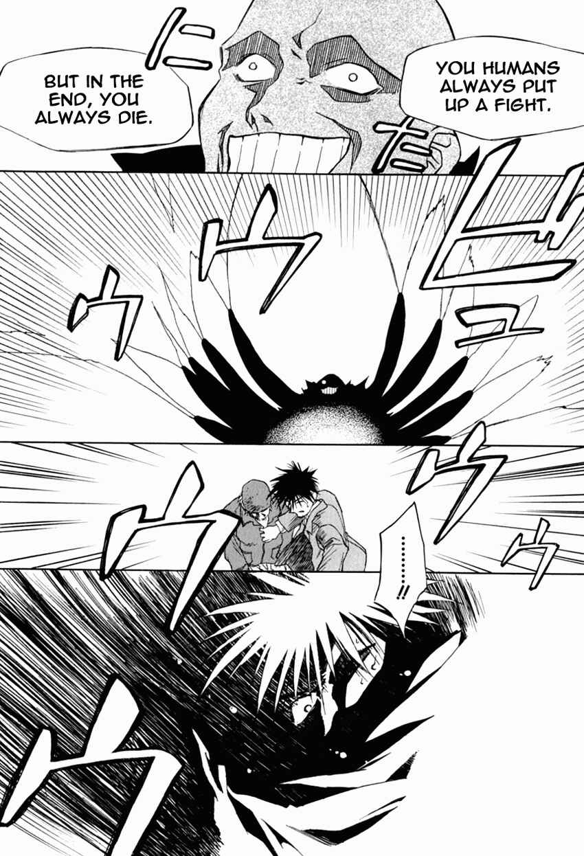 Page 25 Chapter 18 Mahoromatic