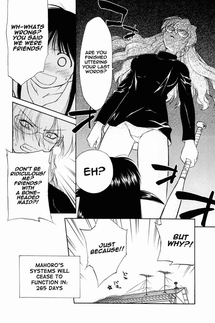 Page 27 Chapter 18 Mahoromatic