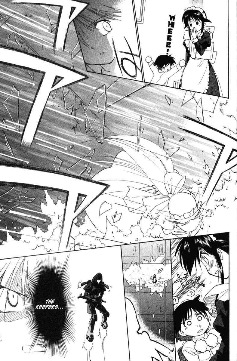 Page 24 Chapter 33 Mahoromatic